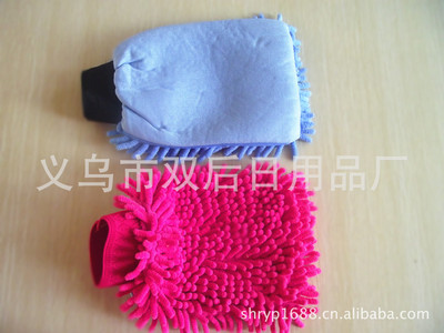 雪尼爾洗車手套 低價優(yōu)質，量大定制，滿足您的清潔需求