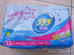 一號店活動(dòng)促銷日用品選購分享 實(shí)用好物與省錢技巧