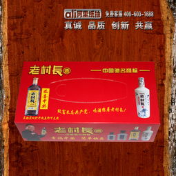 廣告紙抽定制 小物件大傳播，提升企業(yè)形象的高效利器